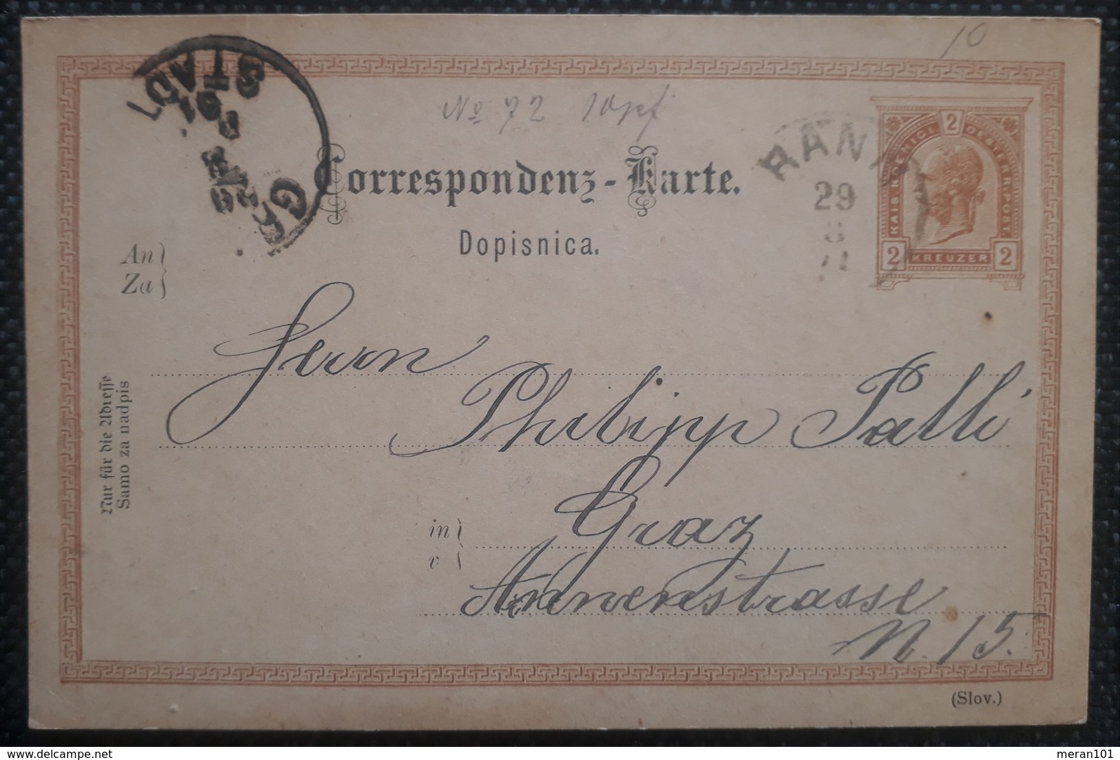 Kaiserreich 1891, Postkarte RANN Gelaufen GRAZ - Slovenia