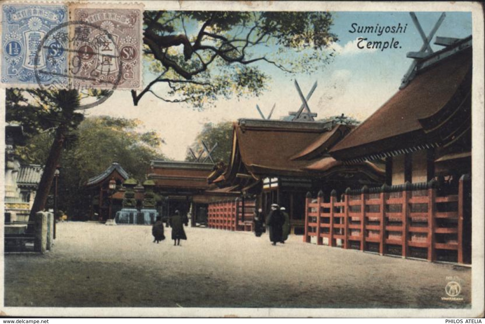 Japon YT 117 119 CAD 5 9 20 Temple Sumiyoshi Dos CAD Osaka Japan 20 9 16 Cachet C.F. Censure Folkstone - Oblitérés