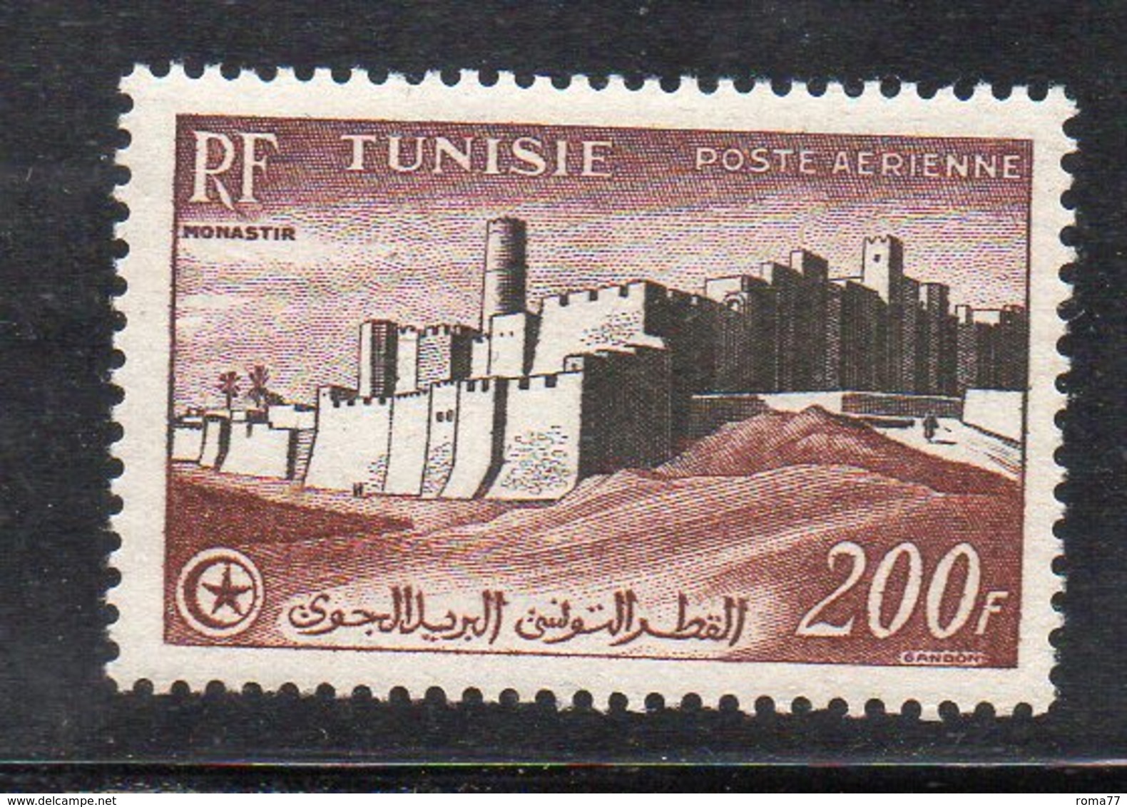 APR2565 - TUNISIA 1954 , Posta Aerea Yvert N. 21  *  Linguella (2380A) . - Posta Aerea