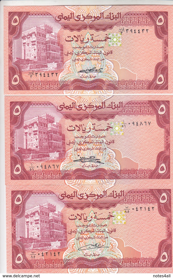 YEMEN 5 RIALS 1981 1983 1991 P-17a 17b 17c Sig/ 5 ,7 ,8 Set 3 UNC NOTES */* - Yémen