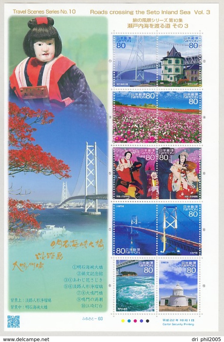 Japon, Furusato, Routes De Seto, N° Sakura R779, Feuillet Neuf **, 2010 - Nuovi