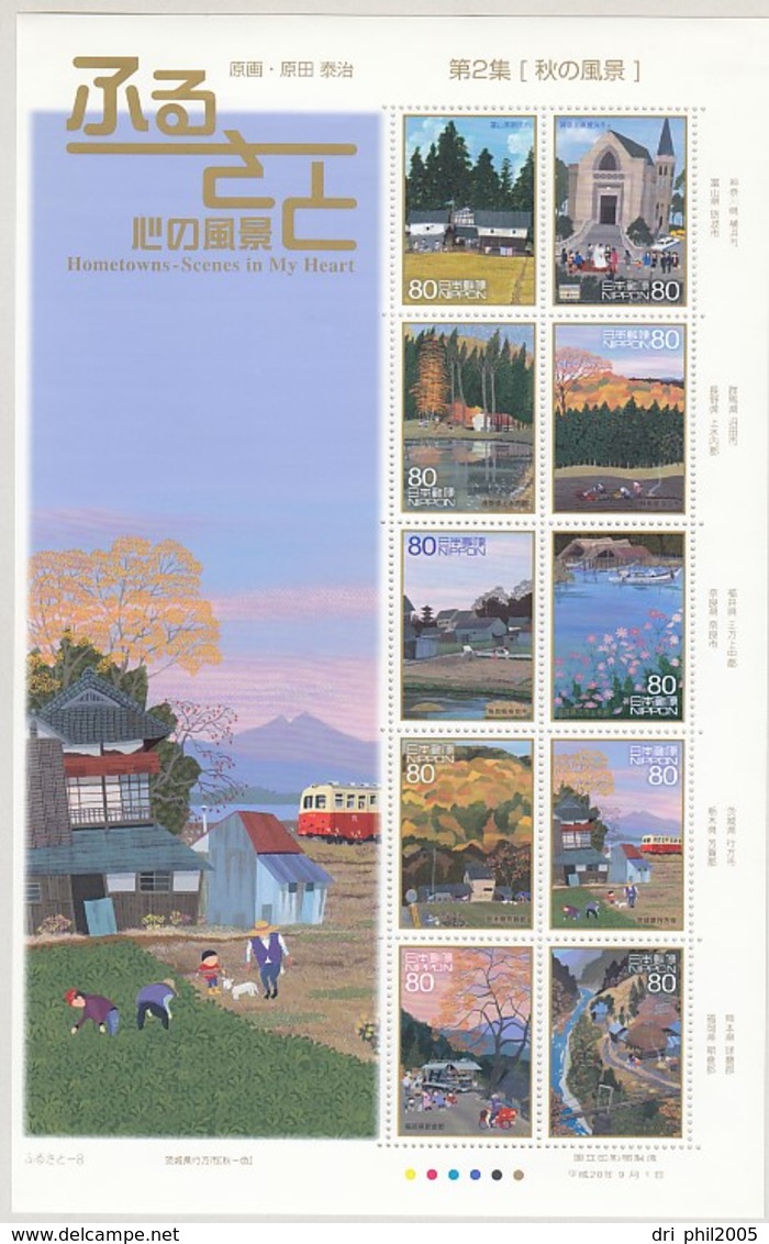Japon, Furusato, Villes Intimes, N° Sakura R717, Feuillet Neuf **, 2008 - Nuovi