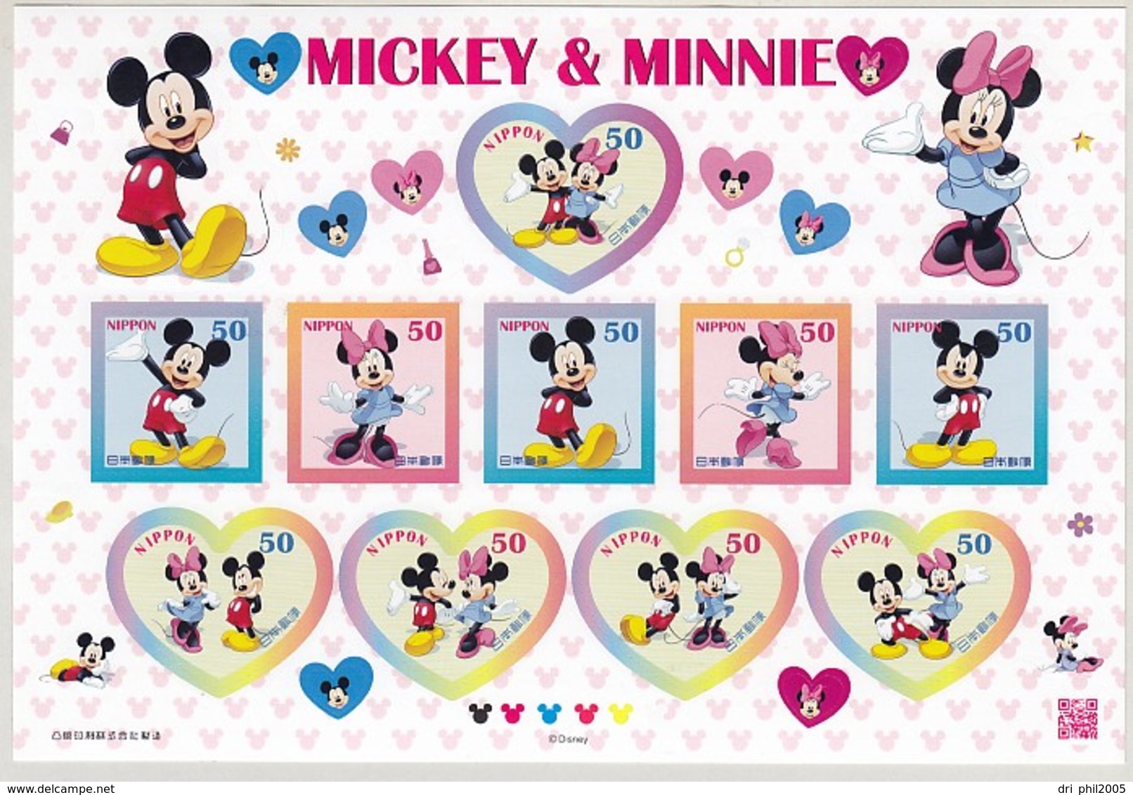 Japon, Timbres De Voeux, Mickey Et Minnie N° Sakura G57/8, Feuillets Neufs (timbres Auto-collants), 2012 - Nuovi