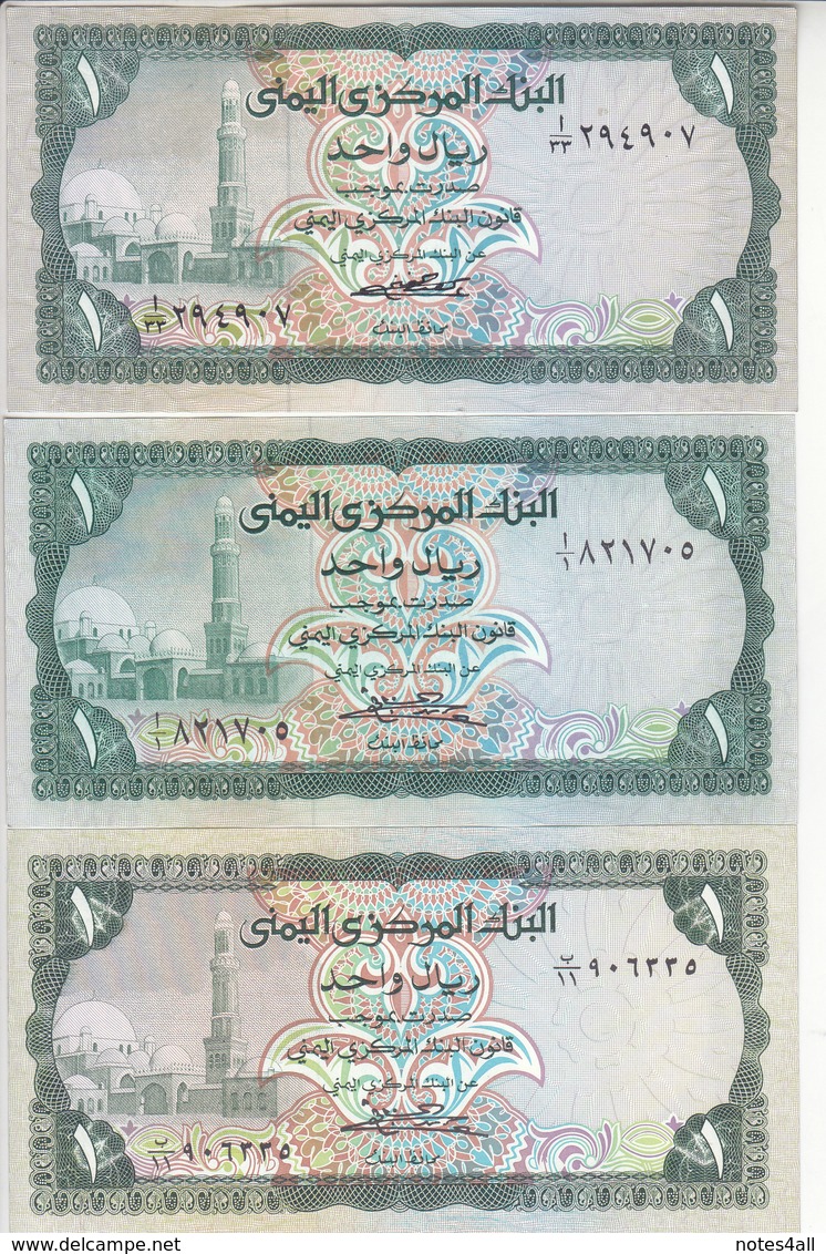 YEMEN 1 RIAL 1973 1983 P-11a 11b 16B SIG/5.7 LARGER Smaller SERIAL LOT 3 UNC */* - Yemen