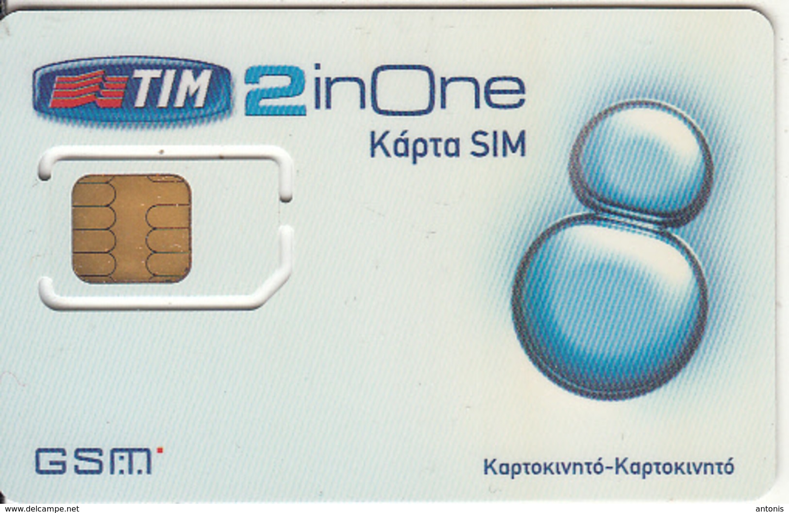 GREECE - 2 In ONE, TIM GSM, Chip TM1, Mint - Griechenland