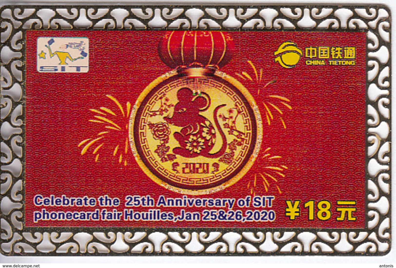 CHINA - The Year Of The Rat, S.I.T. 2020, Exhibition In Paris, China Tietong Metalic Prepaid Card, Tirage 100, Unused - China