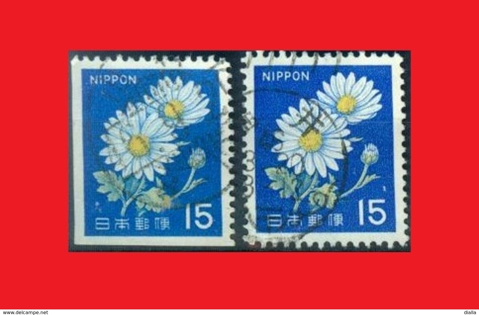 Japan 1966, Booklet, Carnet 2 Types, Flower Fleur MARGUERITES - Oblitérés