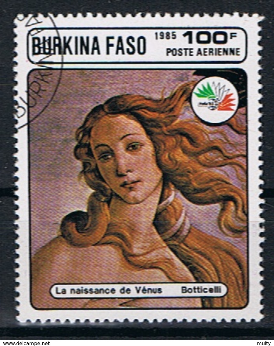 Burkina Faso Y/T LP 313 (0) - Burkina Faso (1984-...)