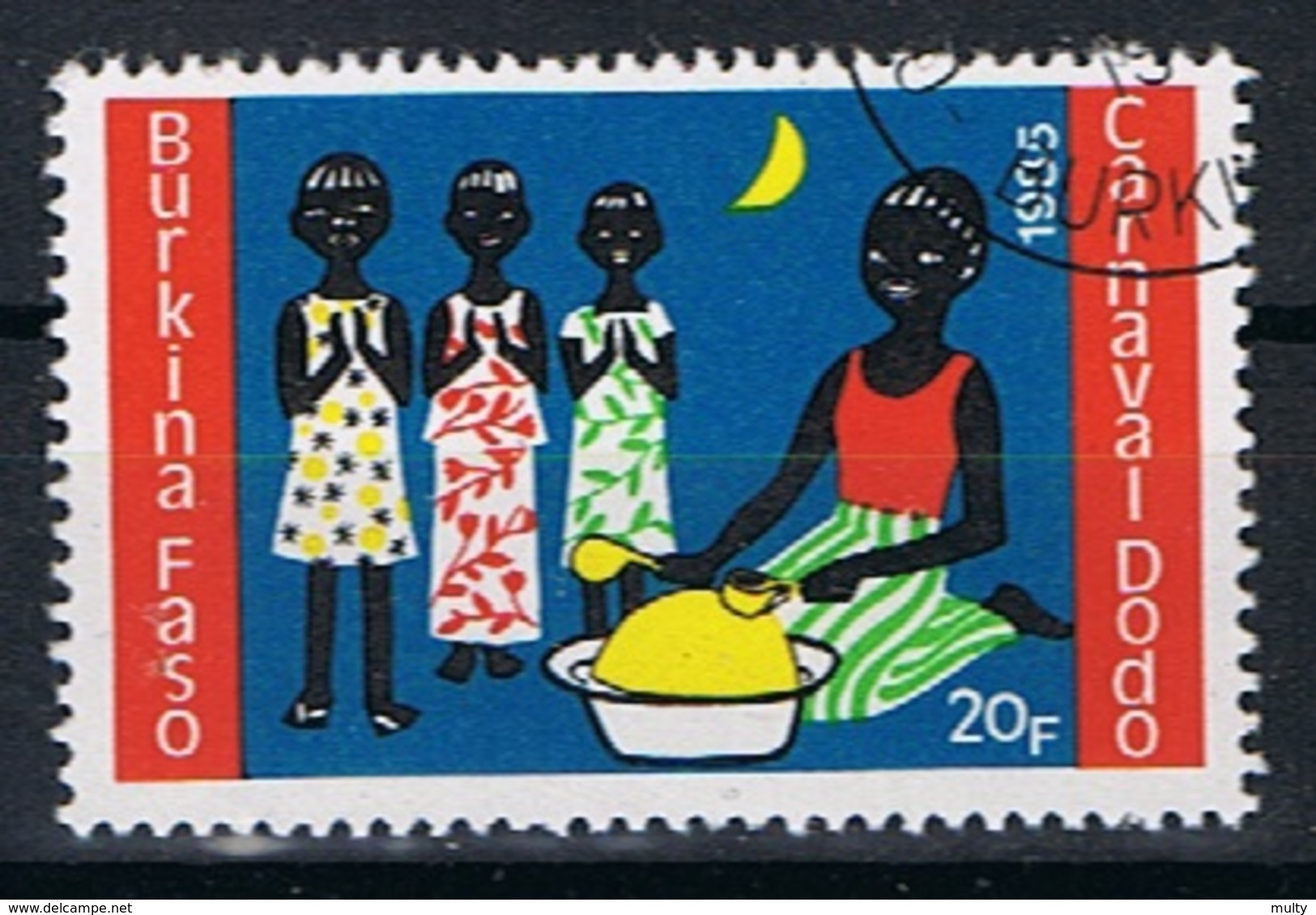 Burkina Faso Y/T 670 (0) - Burkina Faso (1984-...)