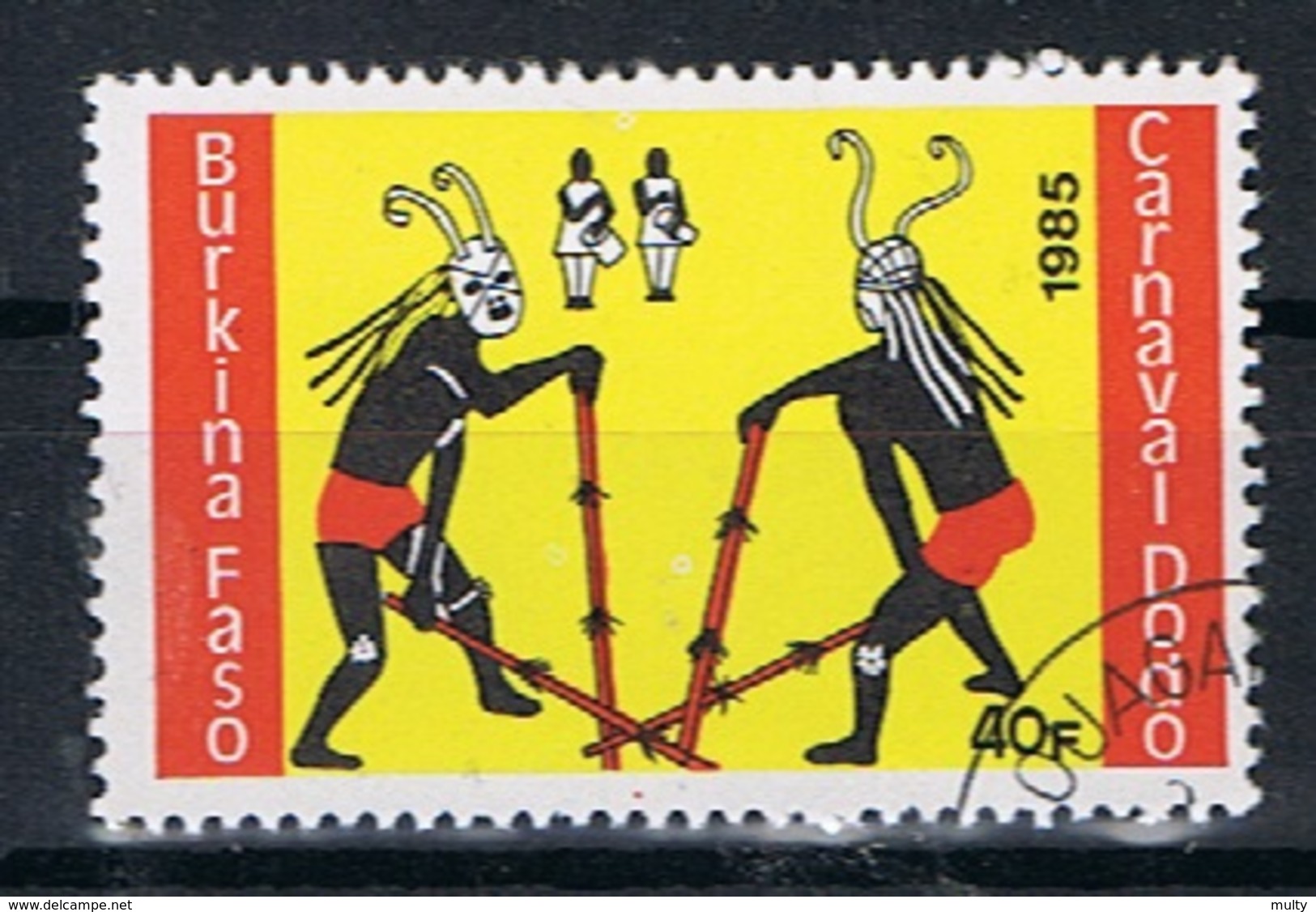 Burkina Faso Y/T 672 (0) - Burkina Faso (1984-...)