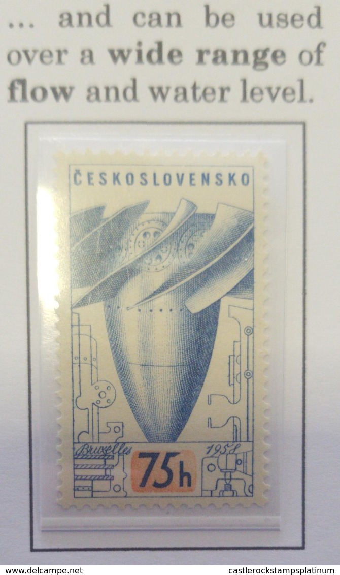 O) 1958 CZECHOSLOVAKIA, KAPLAN TURBINE  SC 852 75h-  FOR FLOW AND WATER LEVEL, ISSUED FOR THE UNIVERSAL AND INTERNATIONA - Unused Stamps