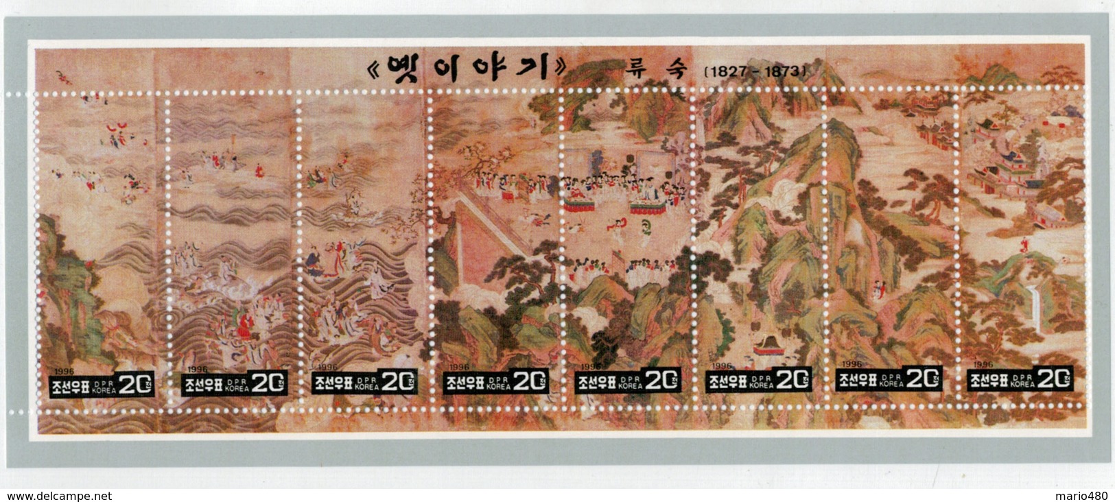 KOREA  DEL  NORD     PAINTINGS        1998     SHEET WITH  8   STAMPS  MNH ** - Corea Del Nord