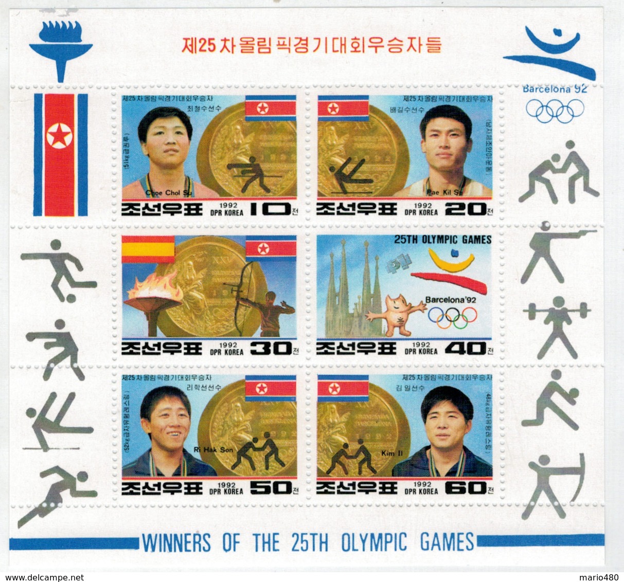 KOREA  DEL  NORD    WINNERS  OF THE 25th OLYMPIC  GAMES  1992       SHEET WITH 6 STAMPS  MNH ** - Corea Del Nord