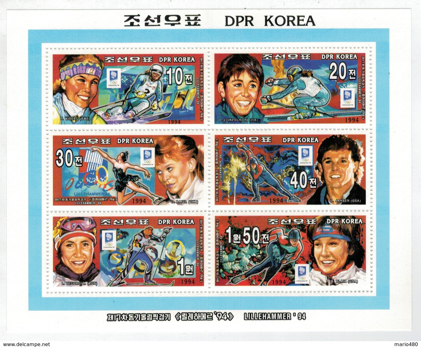 KOREA  DEL  NORD   WINTER  OLYMPIC  GAMES  LILLEHAMMER    1994    SHEET WITH  6  STAMPS  MNH ** - Korea (Noord)