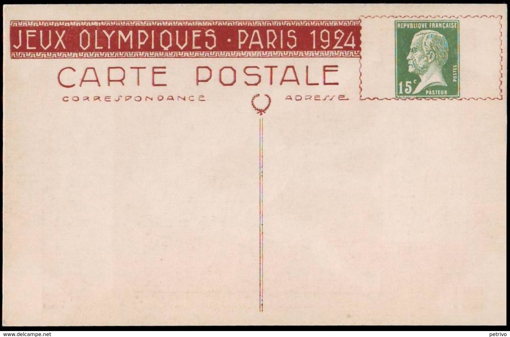 France - 1924 A - Olympic Games 1924 - Stationery Card  (runner) - Estate 1924: Paris