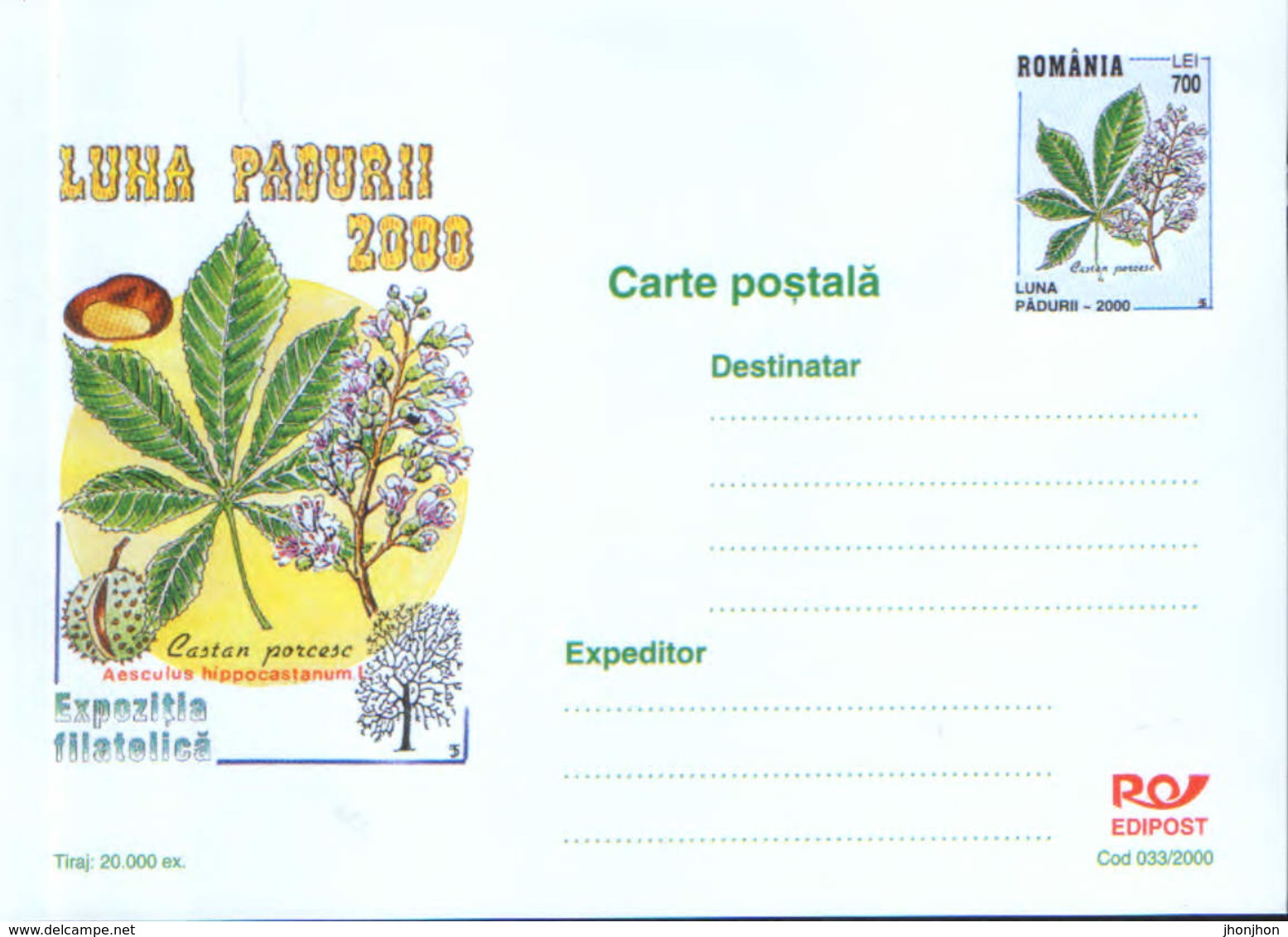 Romania - Postal Stationery Postcard Unused,2000(033) -  Trees -   Chestnut - Entiers Postaux
