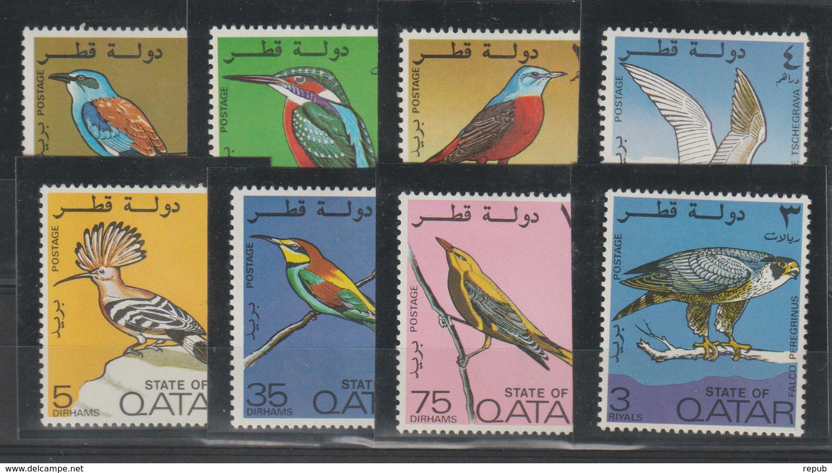 Qatar 1971 Oiseaux Yvert 71 8 Val * Charn. - Qatar