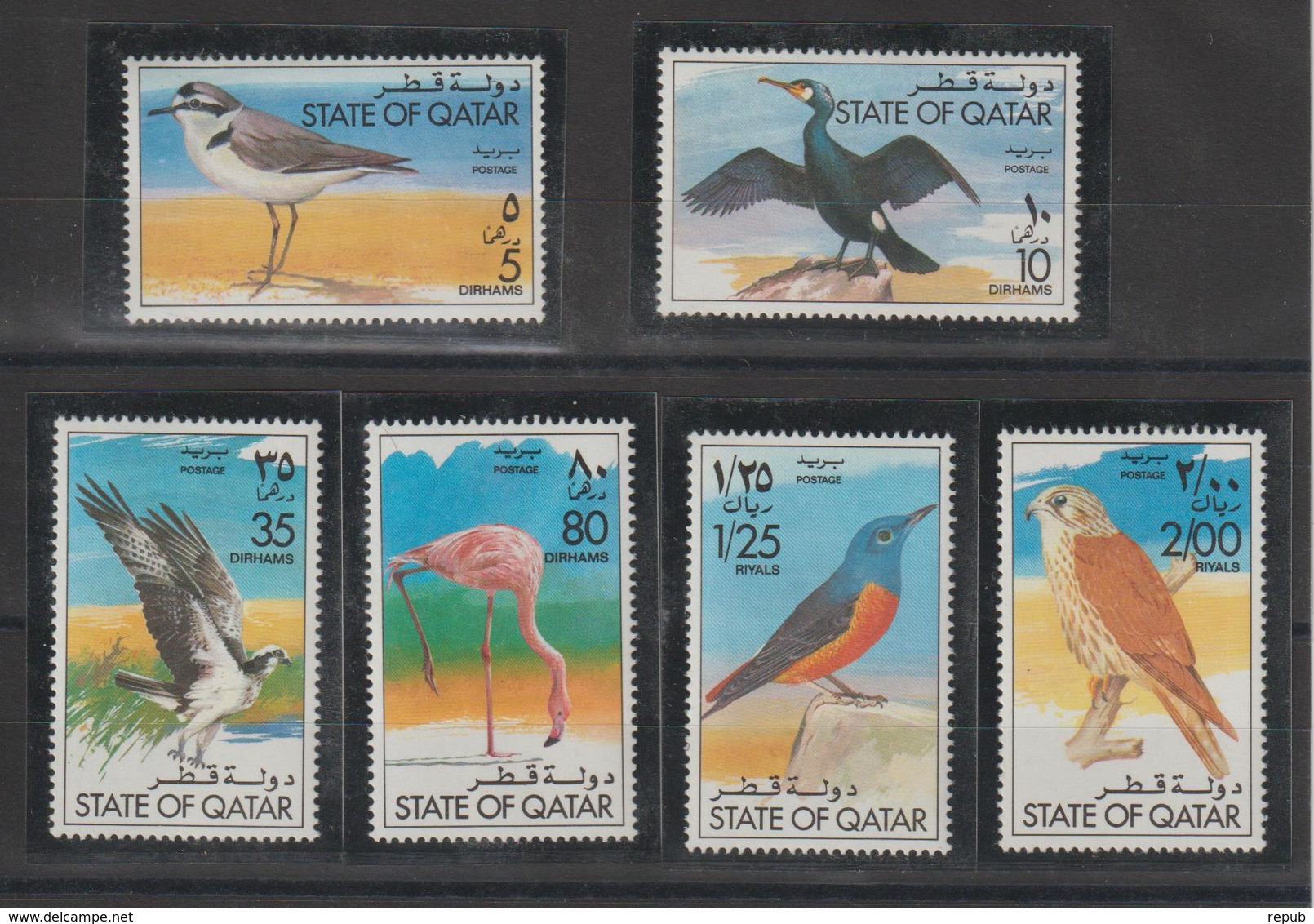 Qatar 1976 Oiseaux 341-46 6 Val ** MNH - Qatar