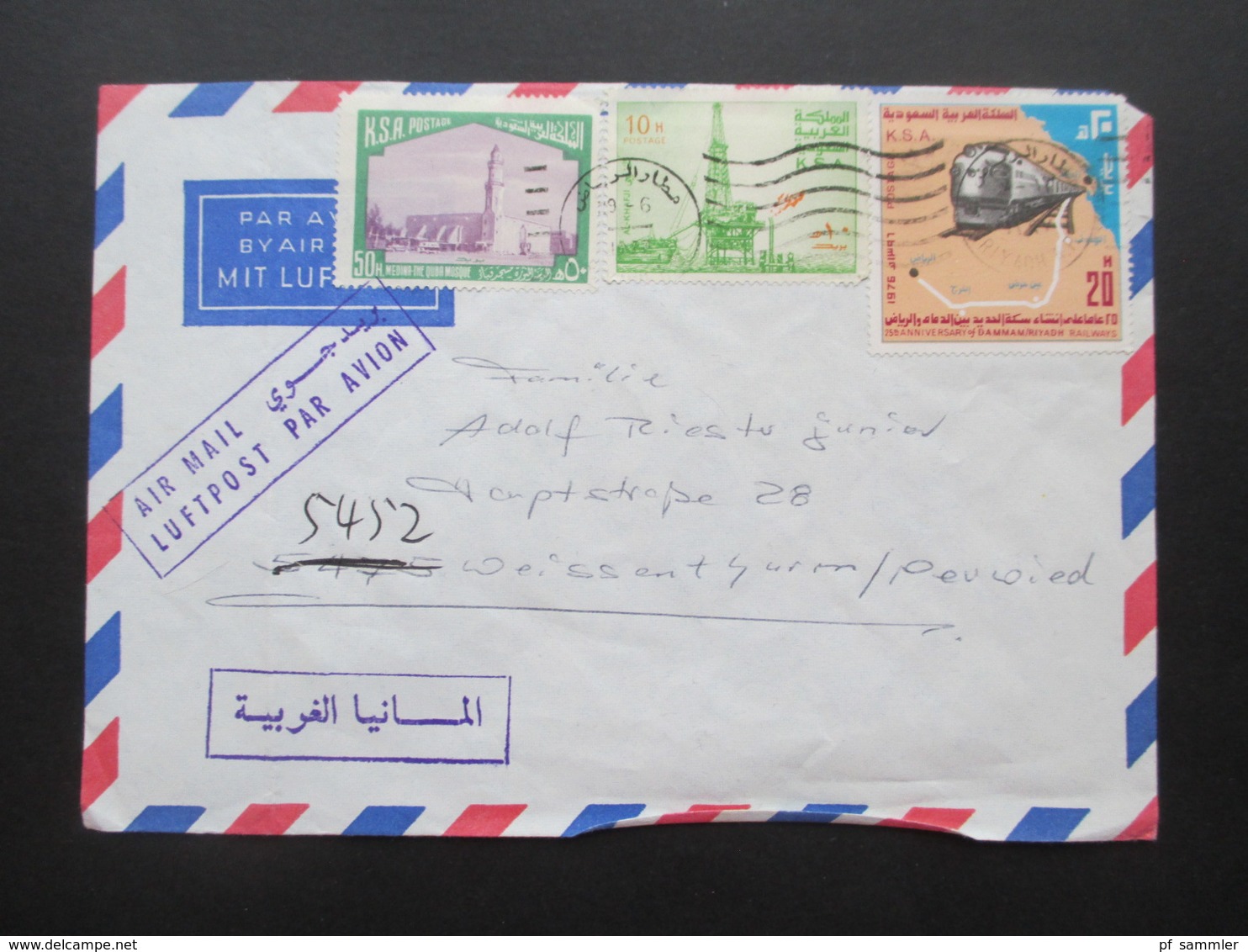 Saudi-Arabien 1977 KSA Postage MiF Air Mail / Luftpost Nach Weissenthurm 25th ANNIVERSARY OF THE RIAD - Arabia Saudita