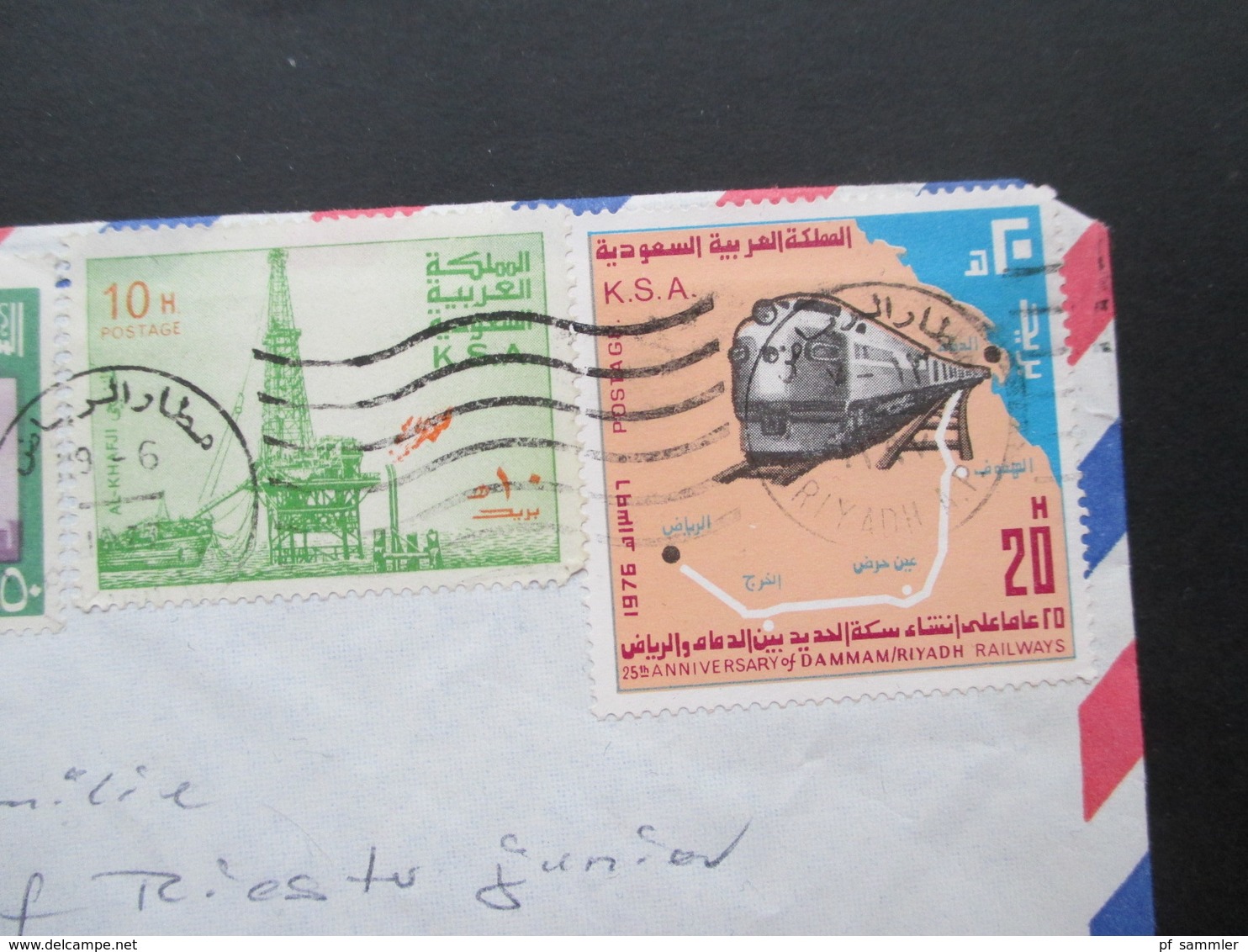 Saudi-Arabien 1977 KSA Postage MiF Air Mail / Luftpost Nach Weissenthurm 25th ANNIVERSARY OF THE RIAD - Saudi Arabia