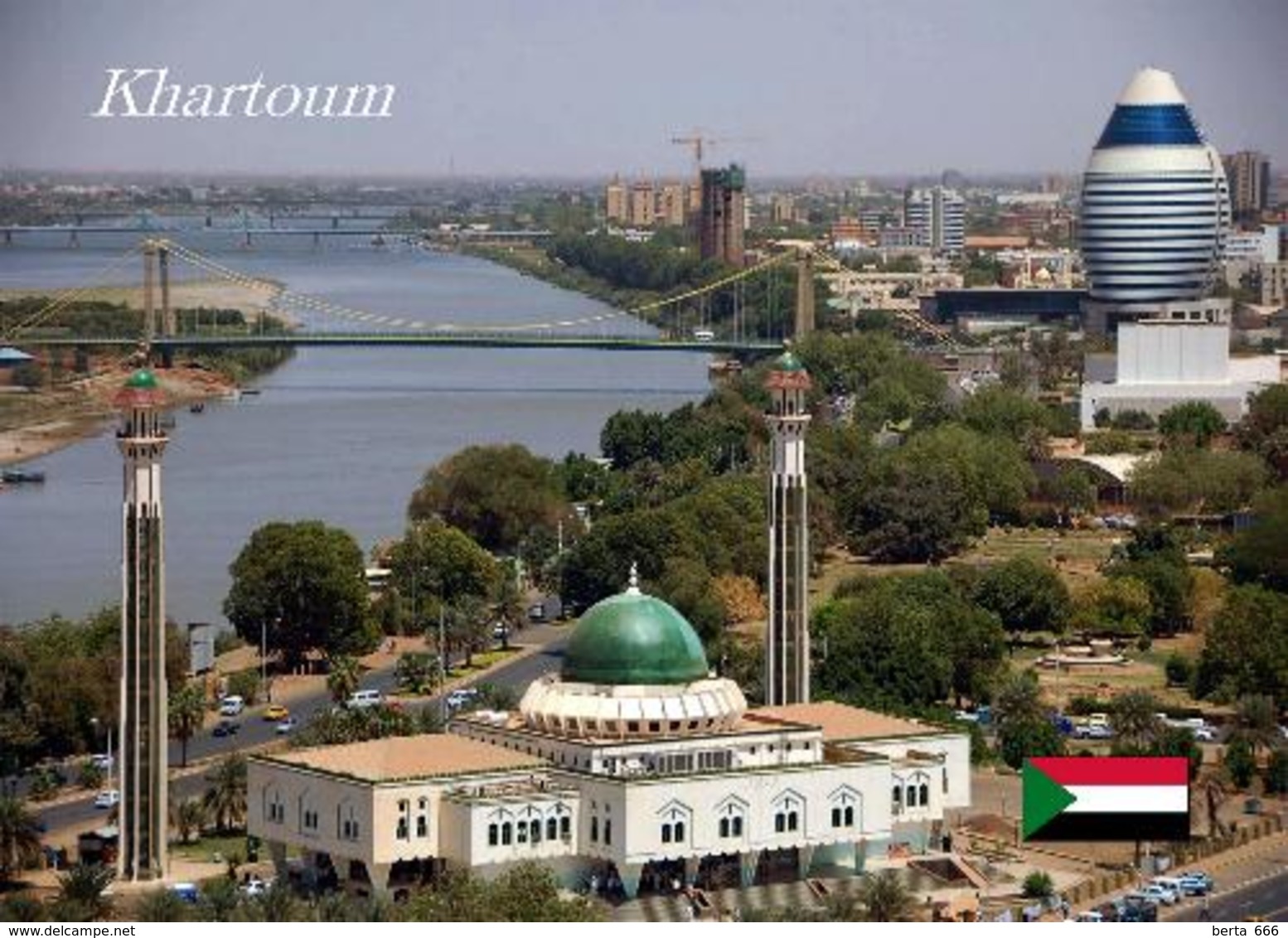 Sudan Khartoum Aerial View Mosque New Postcard - Sudan