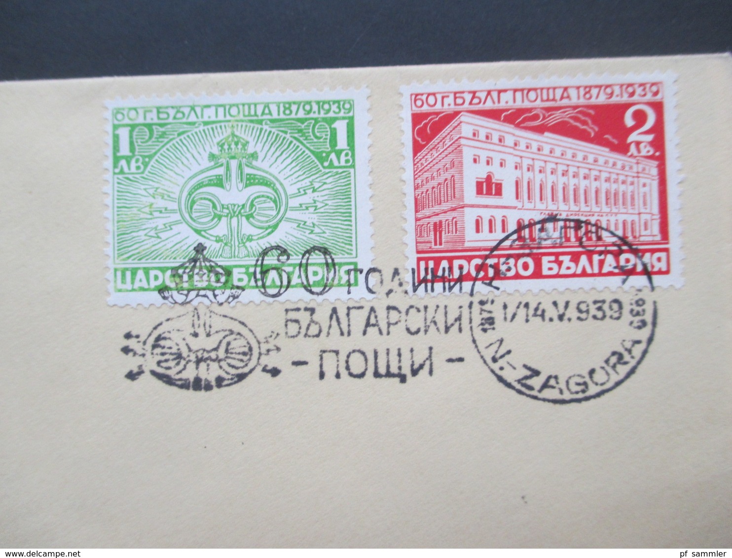 Bulgarien 1939 60 Jahre Bulgarische Post Nr. 358 / 359 FDC / Sonderstempel - Cartas & Documentos