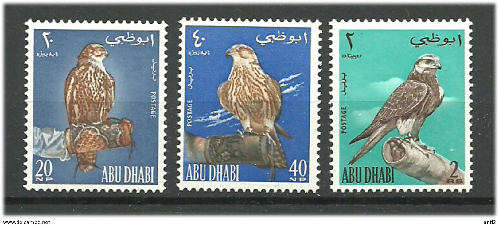 Abu Dhabi 1965 Falconry. Lanner Falcon (Falco Biarmicus) On A Falconer's Fist, Birds, Mi 12-14 MNH - Abu Dhabi