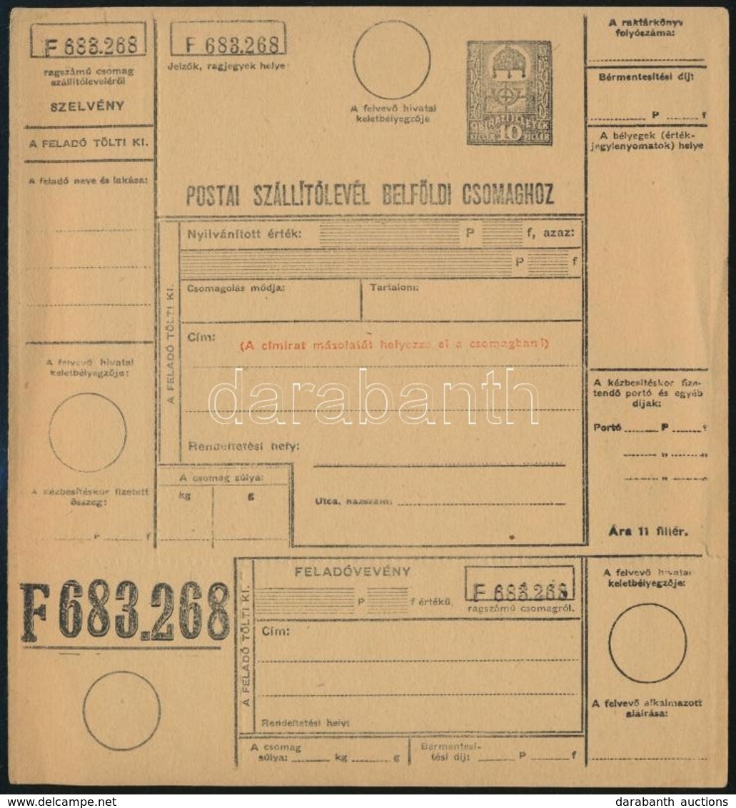 1942 Használatlan Teljes Csomagszállító - Otros & Sin Clasificación