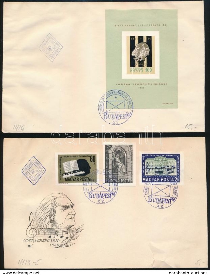 1961 Liszt Ferenc (I.) Vágott Sor + Blokk 2 FDC-n (11.000) - Otros & Sin Clasificación