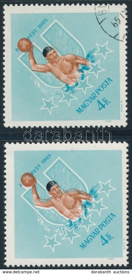 ** 1965 Universiade 4Ft A Középrész Elcsúszásával + Támpéldány - Otros & Sin Clasificación