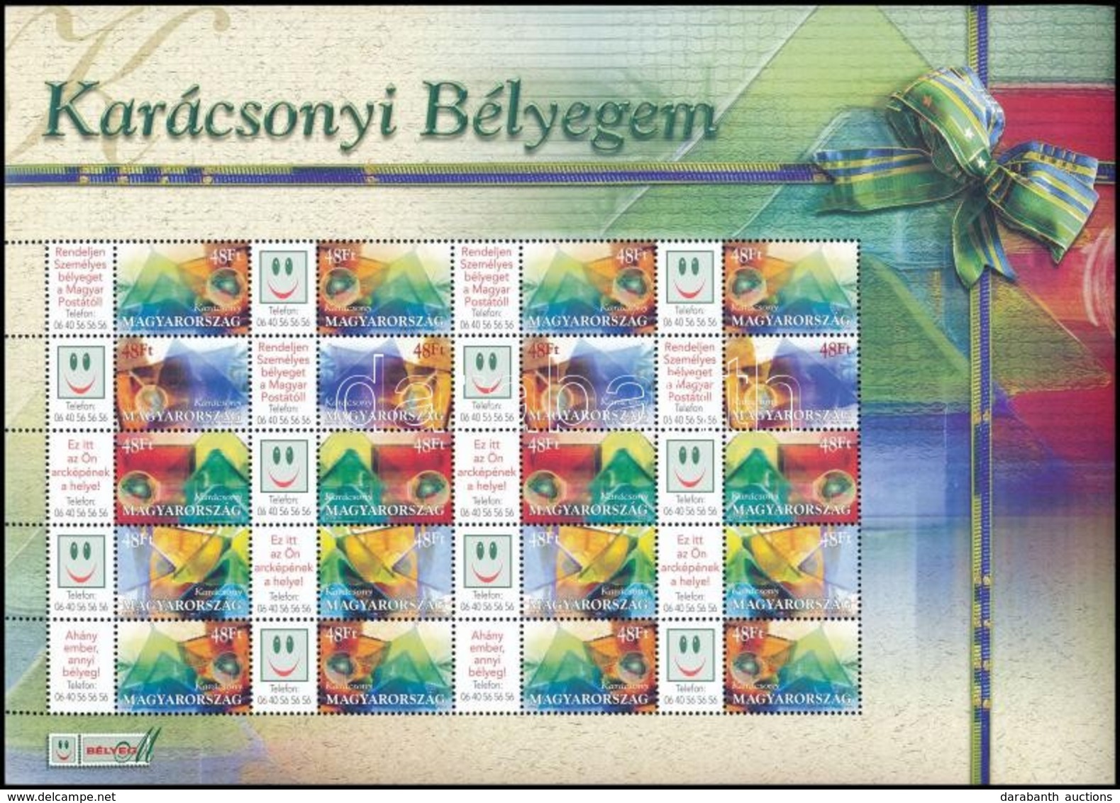 ** 2004 Karácsonyi Bélyegem (I.) - Üvegdíszek Promóciós Teljes ív Sorszám Nélkül (11.000) - Otros & Sin Clasificación