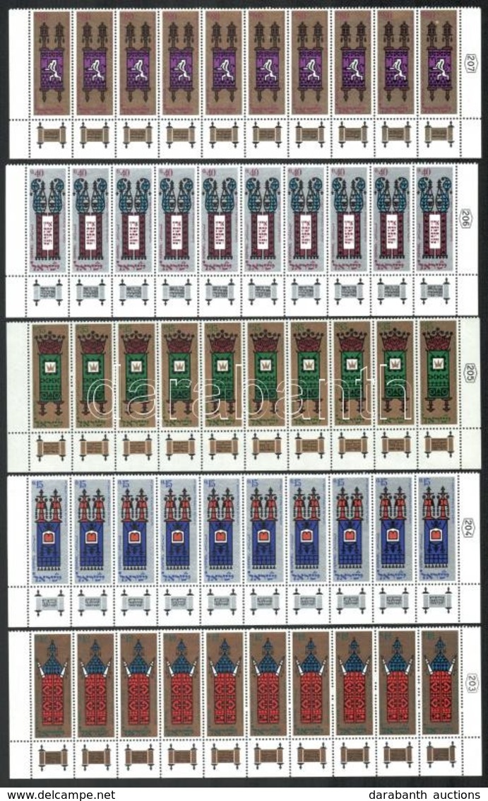 ** 1967 Zsidó ünnepek Mi 393-397 10 Tabos Sor összefüggésben (alsó Fél ív) - Otros & Sin Clasificación