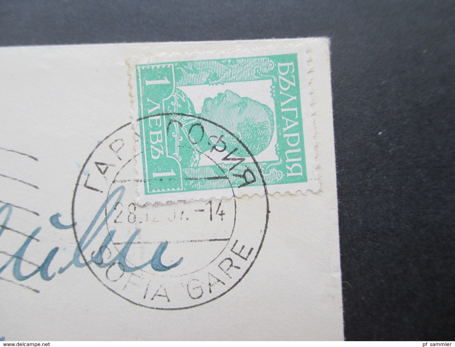 Bulgarien 1937 Zar Boris Nr. 226 EF Auf Kleinem Brief Nach Berlin Stempel Sofia Gare Bahnpost - Briefe U. Dokumente