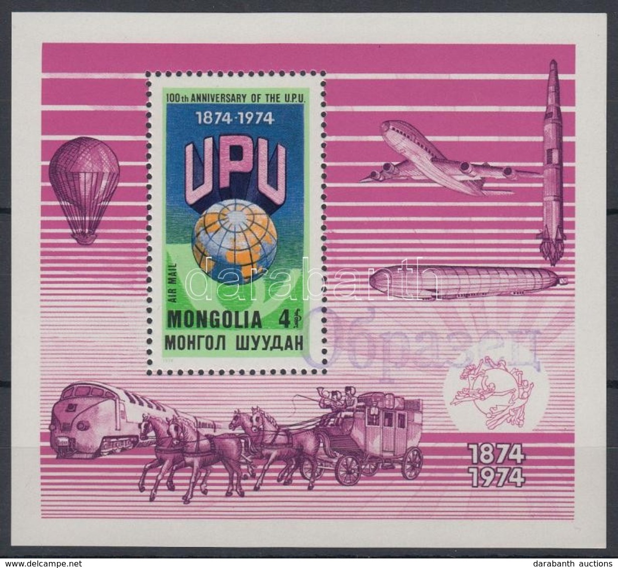 ** 1974 100 éves Az UPU Blokk Mi 36 MINTA / SPECIMEN - Otros & Sin Clasificación