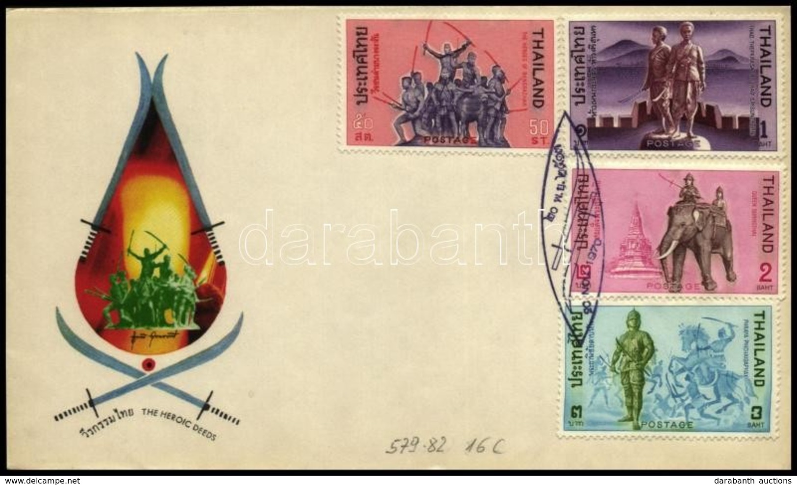 1970 Hősök Sor FDC-n Mi 579-582 - Otros & Sin Clasificación