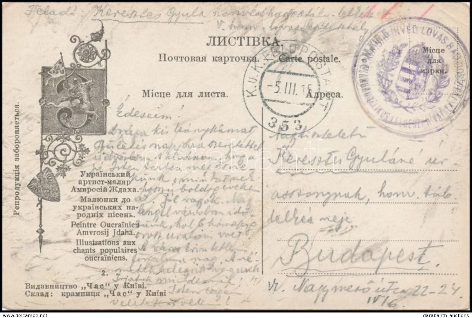 1915 Orosz Képeslap 5. Honvéd Lovashadosztály Bélyegzővel - Otros & Sin Clasificación