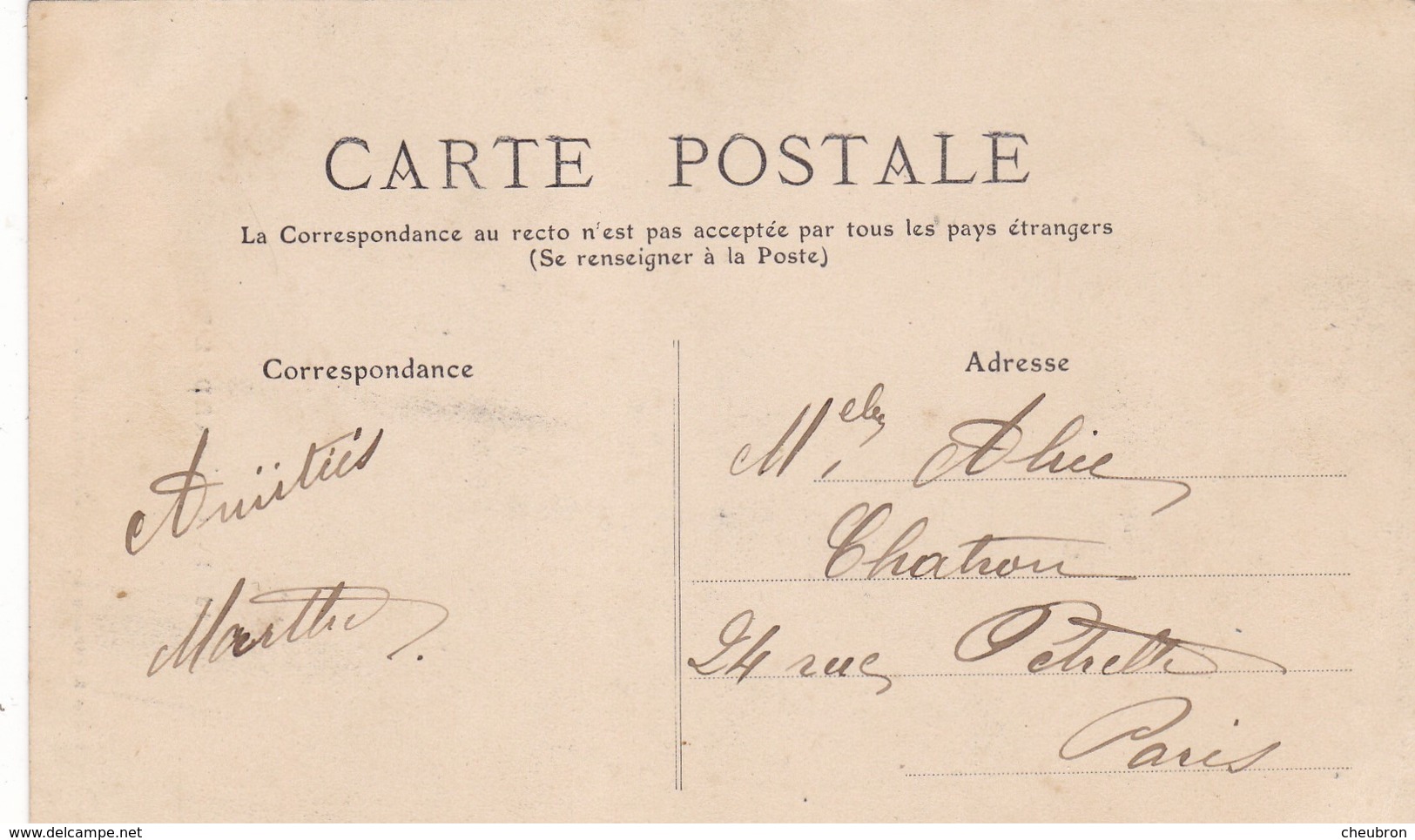 77. GUERARD. CPA . L'EGLISE . ANNÉE 1912 + TEXTE - Autres & Non Classés