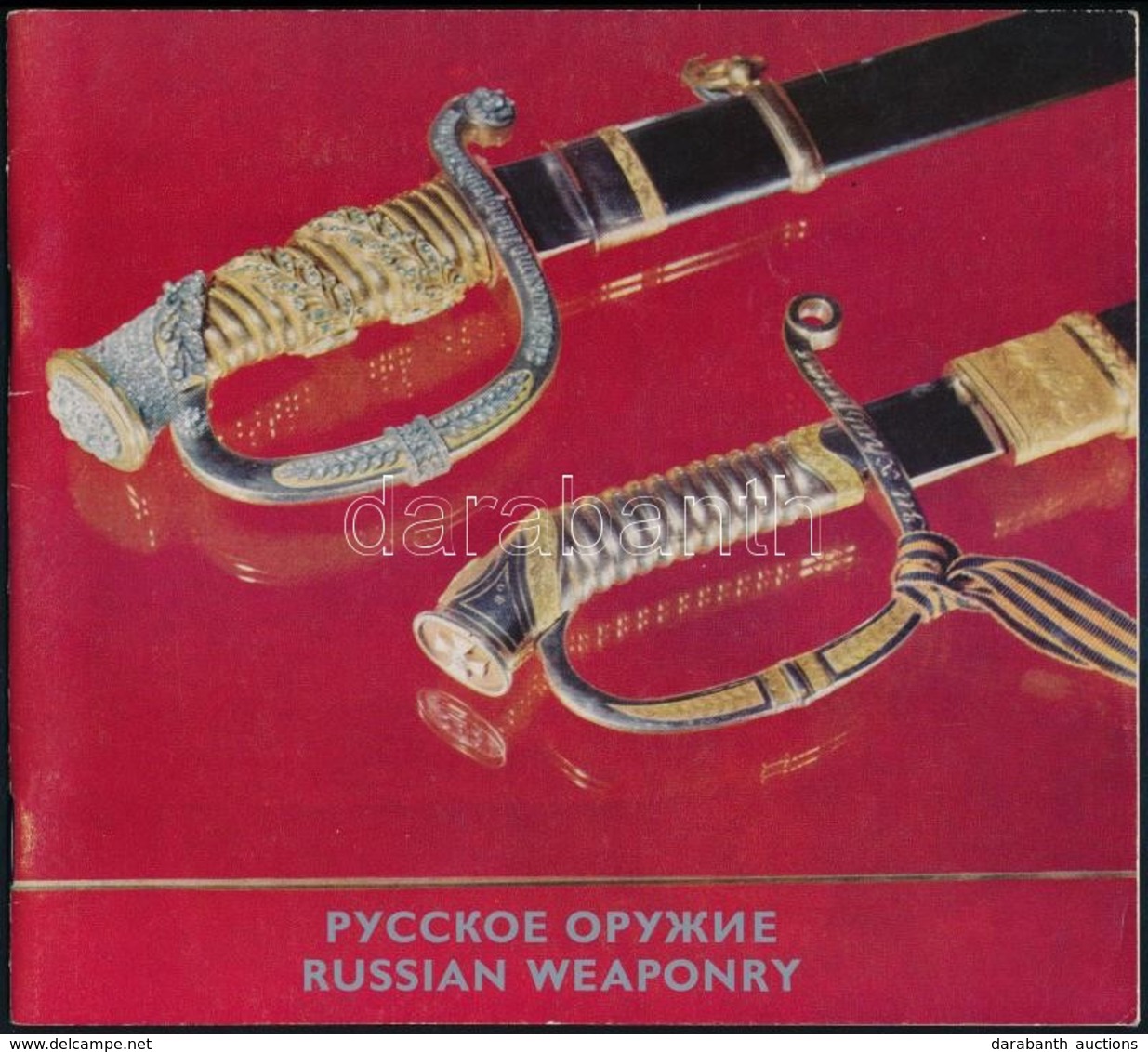 Orosz Fegyverek 'Lenin Múzeum' Prospektus, Sok Képpel, 24p - Sin Clasificación