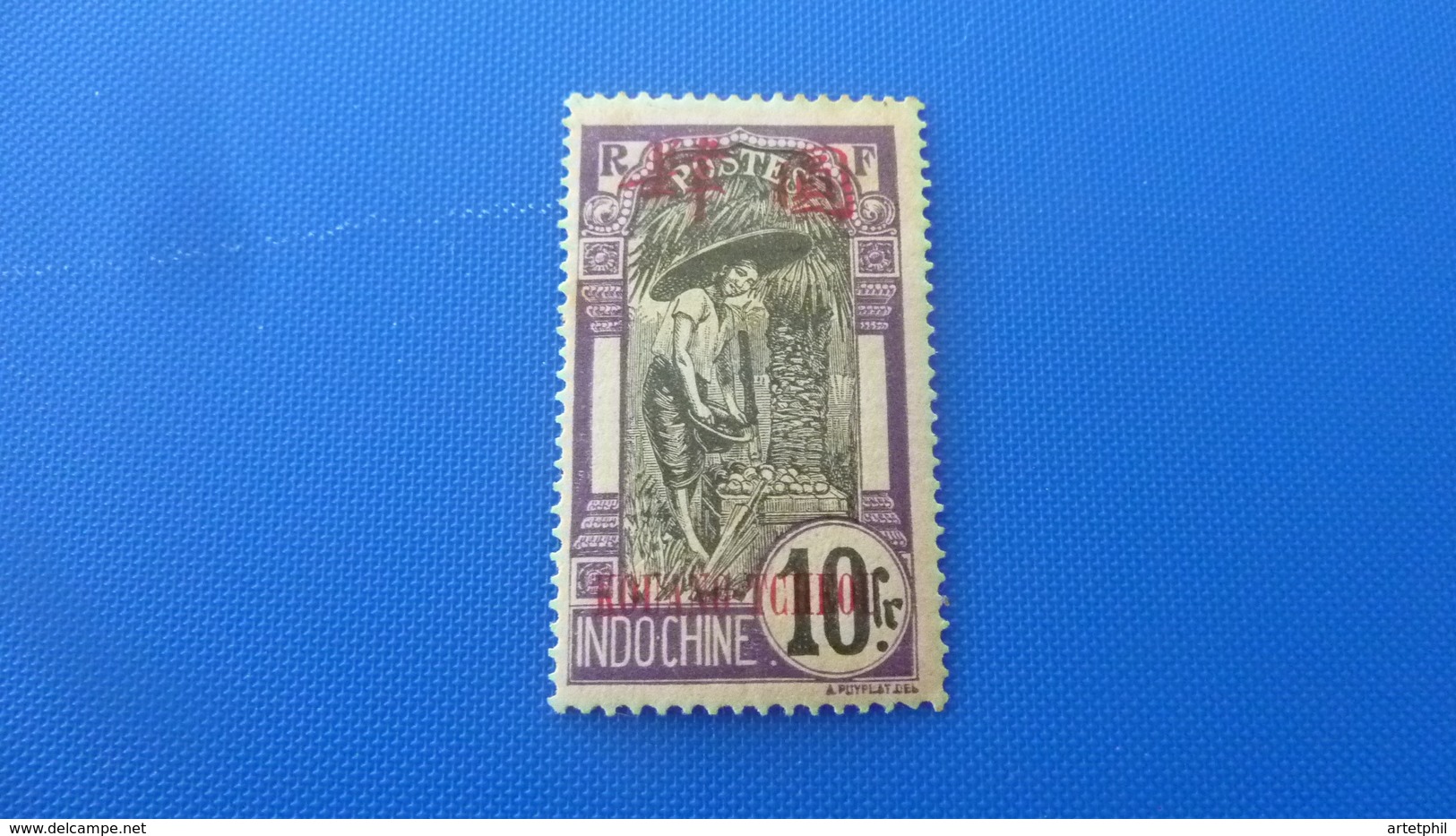 KOUANG TCHEOU - Unused Stamps