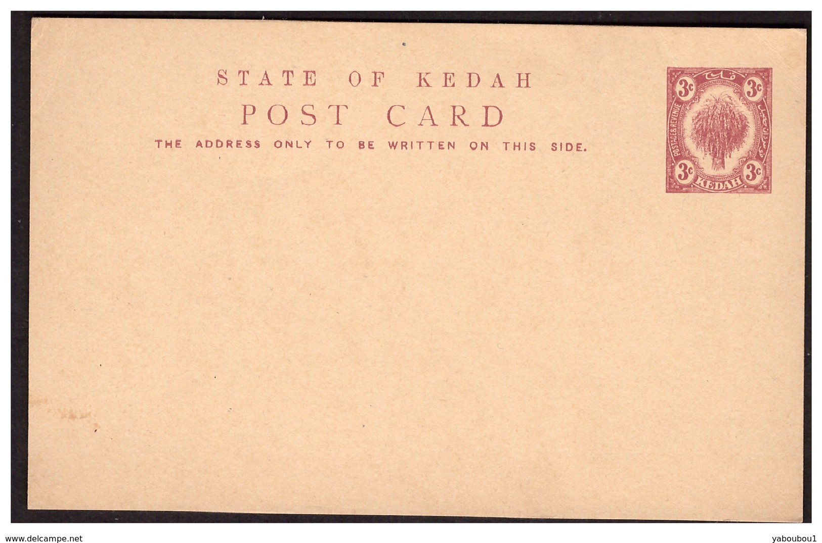 Entier State Of KEDAH Post Card - Malaysia (1964-...)