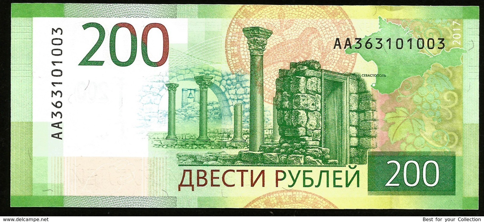 * Russia 200 Rubles 2017 ! UNC ! - Russia