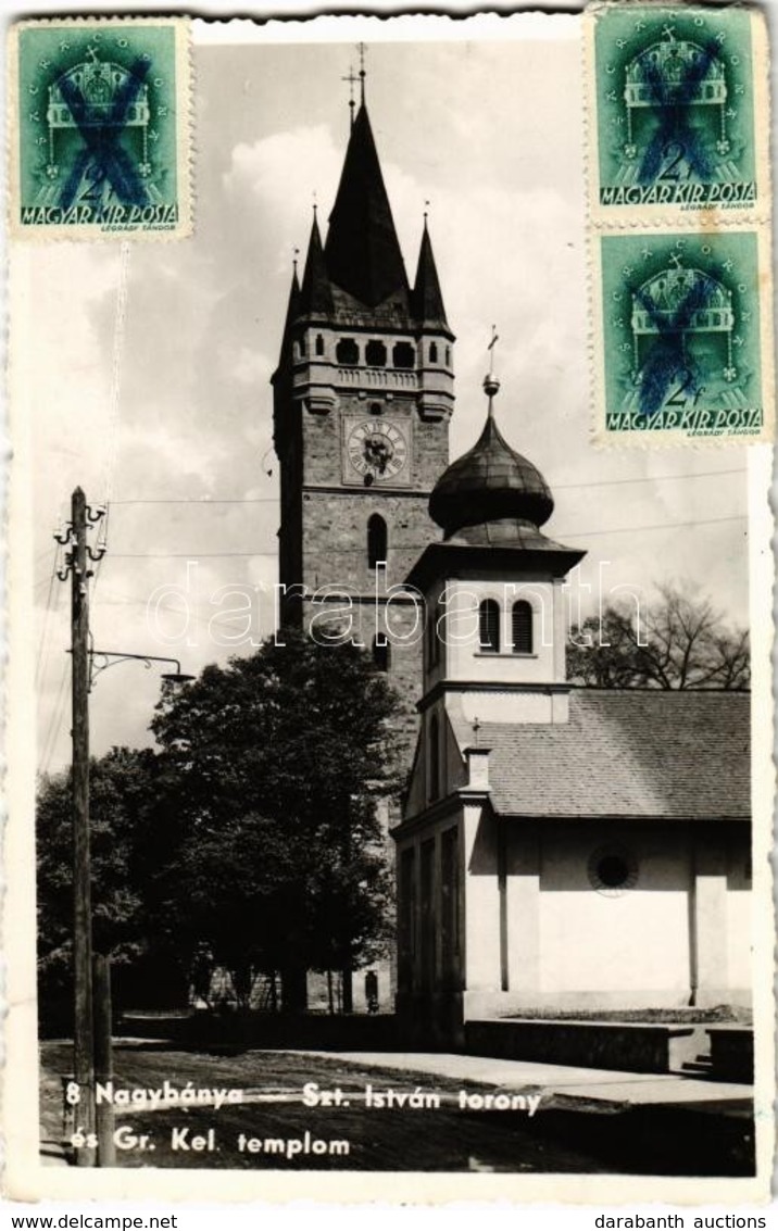 T2/T3 1941 Nagybánya, Baia Mare; Szent István Torony és Görögkeleti Templom / Clock Tower And Greek Orthodox Church - Sin Clasificación