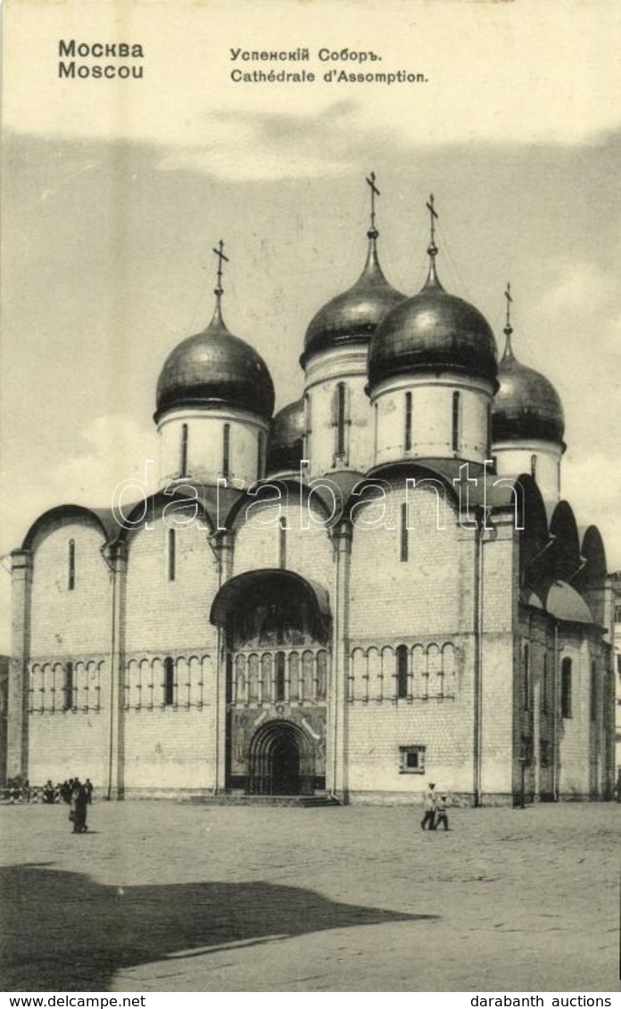 ** T1/T2 Moscow, Moskau, Moscou; Uspensky Sobor / Cathedrale D'Assomption / Dormition Cathedral. Knackstedt & Co. Lichtd - Otros & Sin Clasificación