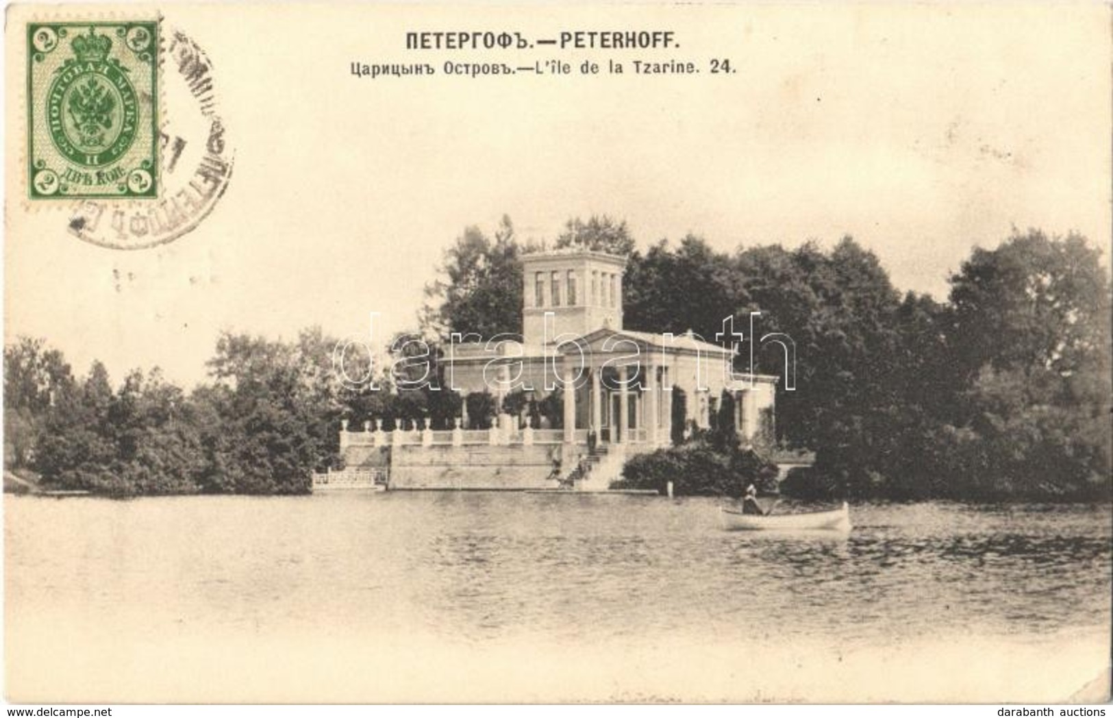 T2/T3 Saint Petersburg, Sankt-Peterburg, St. Petersbourg; Peterhof, L'ile De La Tzarine / Petergof, Island Palace. TCV C - Otros & Sin Clasificación