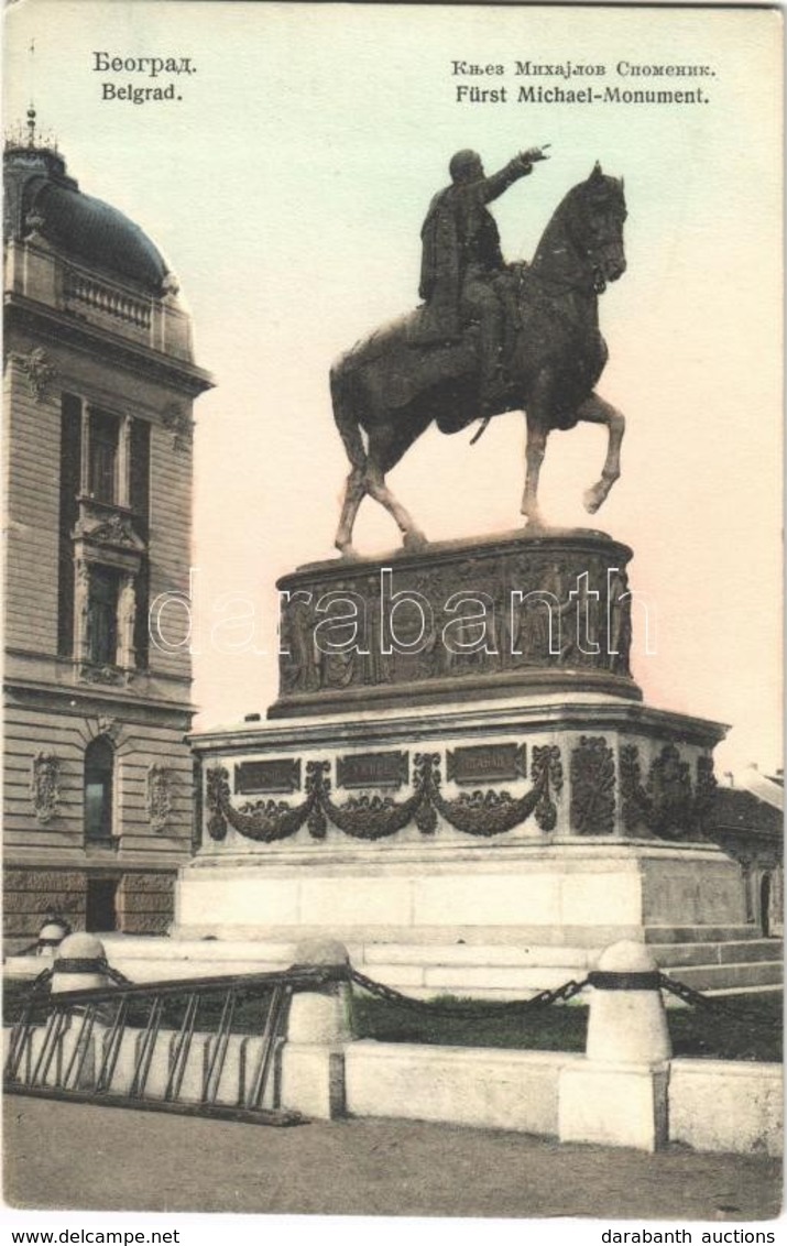 ** T1 Belgrade, Fürst Michael Monument / Prince Mihailo Monument - Sin Clasificación