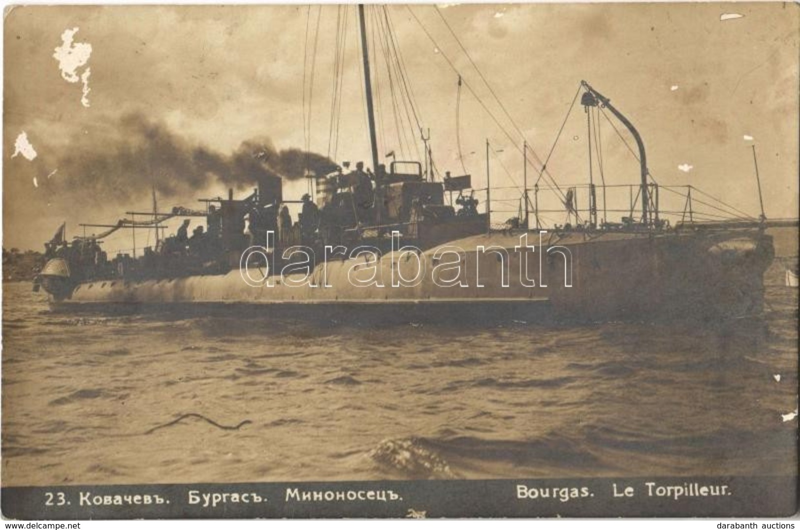 T2/T3 1918 Bourgas, Le Torpilleur  / Burgas, Torpedo Boat  (surface Damage) - Sin Clasificación