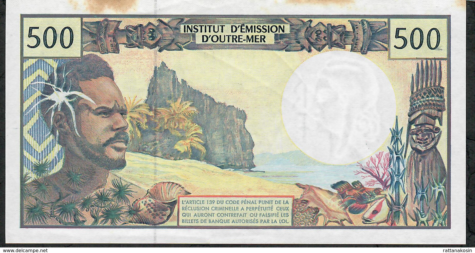 FRENCH PACIFIC TERRITORIES P1c 500 FRANCS 1985 Signature 6a     AU - Papeete (Polinesia Francesa 1914-1985)