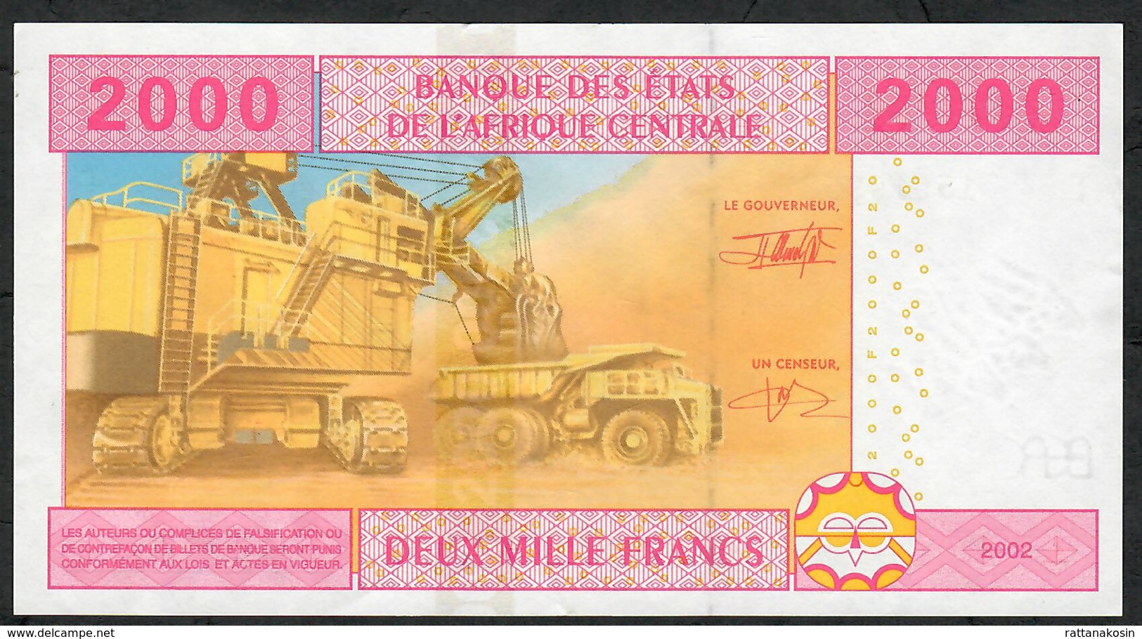 C.A.S.  LETTER T CONGO P108Ta 2000 FRANCS  2002 Signature 5  ( FIRST ) UNC. - Estados Centroafricanos