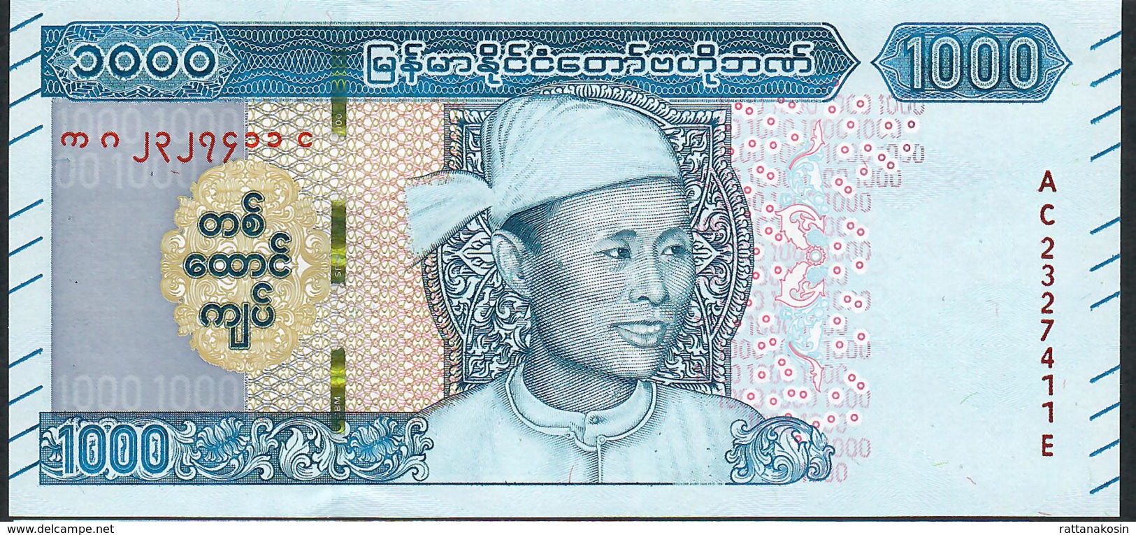 MYANMAR NLP 1000 KYATS 2020  #AC  AUG SAN Issued January 2020      UNC. - Myanmar