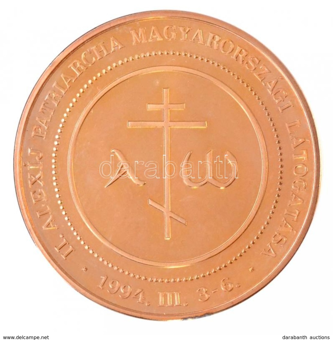 1994. 'II. Alexij Patriarcha Magyarországi Látogatása' Aranyozott Fém Emlékérem (42,5mm) T:PP - Sin Clasificación